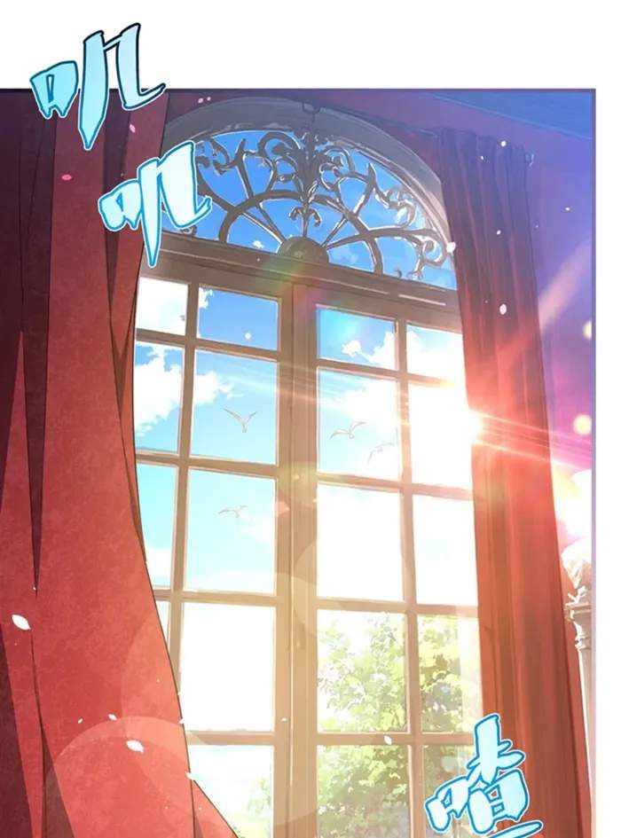 Shut Up, Evil Dragon! I don't want to raise a child with you anymore Chapter 41 22